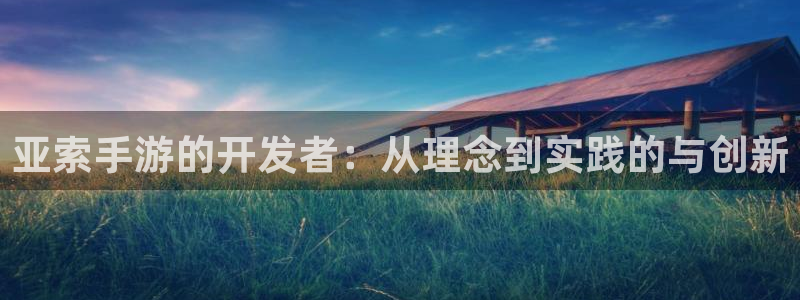 大神28ios下载