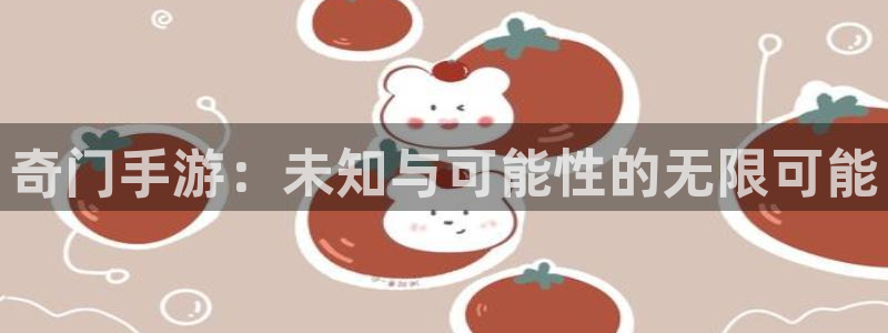 大神28软件