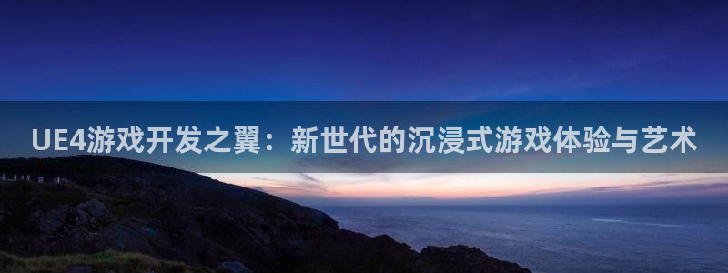 加拿大大神28预测结果