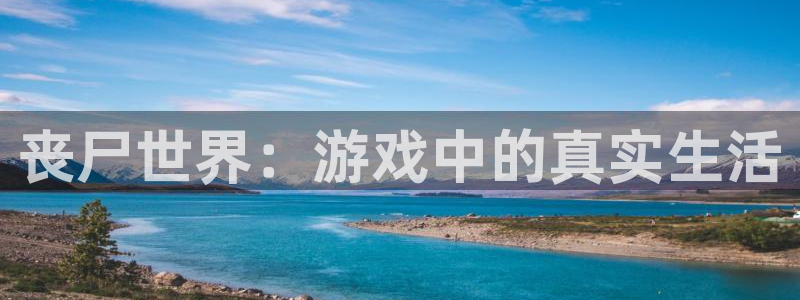 pc28大神开奖结果查询