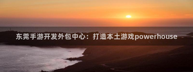 28大神用不了了