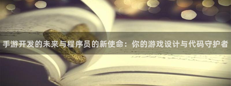 28大神怎么用不了