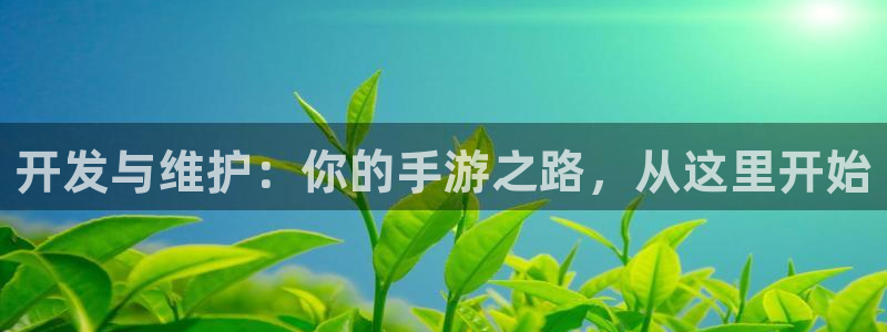 大神28开奖官网查询中奖号码