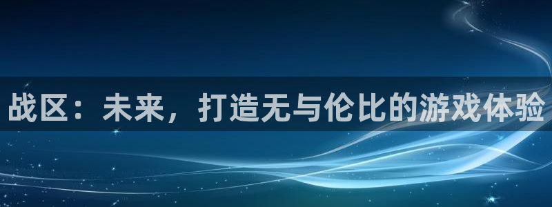 下载28大神官方开奖app