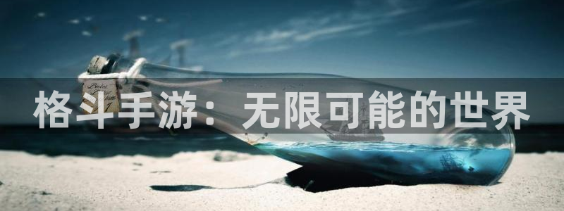 28大神开奖软件