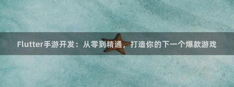 大神pc28在线预测